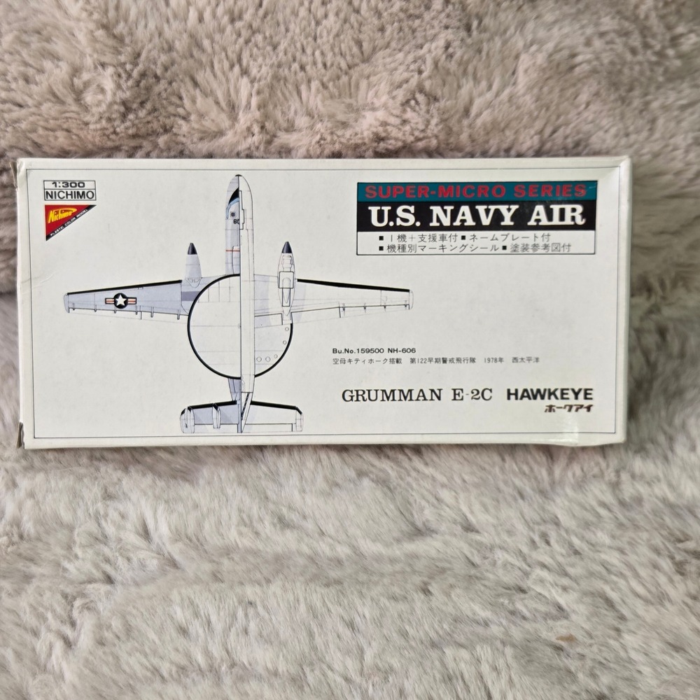 Nichimo 1:300 Grumman E-2C Hawkeye Super-Micro US Navy Kit 19